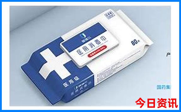 新澳门王中王六肖中