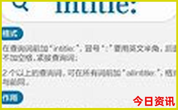 北京旅游什么地方需要预约