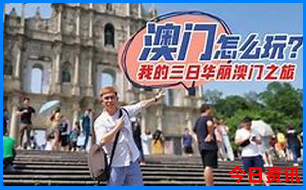 日本夏天适合去的地方
