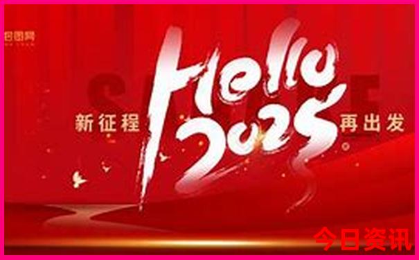 6月份旅游最佳地方推荐